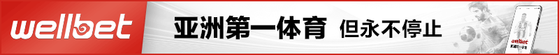 bet365娱乐