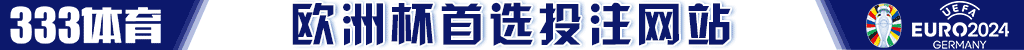 bet365娱乐