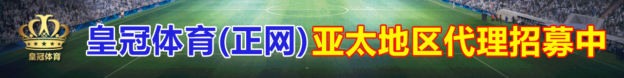 bet365娱乐